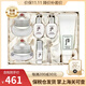 后（The History of Whoo）韓國進(jìn)口Whoo后套裝 拱辰享雪玉凝套裝 雪玉凝去斑膏20ml面霜20ml套裝