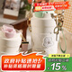 杯具熊（BEDDYBEAR）雙飲咖啡保溫杯帶吸管水杯高顏值禮品杯便攜車(chē)載杯子500ml花間綠