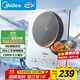 美的（Midea）鉑鉆系列 家用電磁爐電陶爐 2200W大功率電磁灶火鍋爐 爆炒電磁爐 定時(shí)功能以舊換新 MC-E22B20D