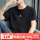耐克（NIKE）男裝短袖T恤 25夏季新款JORDAN運動(dòng)服舒適透氣寬松圓領(lǐng)籃球上衣 FN5830-010 XL