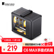 喬思伯（JONSBO）C6 MAX 黑色 手提式MATX機箱（側透/四面MESH板/5風(fēng)扇位/SFX/ATX電源/≤170mm散熱器/335mm顯卡）