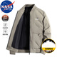 NASA MARVEL羽絨服男士外套上衣服秋冬純色簡(jiǎn)約透氣輕便防寒保暖 卡其色 XL