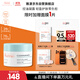雅漾（Avene）【樊振東同款】控油凈膚保濕凝露50ml 改善毛孔乳液面霜11.11禮物