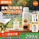 摩動(dòng)便攜式插電+USB無(wú)線(xiàn)充電2合1燒水杯電熱水壺恒溫壺嬰兒外出泡奶調奶器恒溫加熱保溫杯旅行316內膽 0.6L 插電燒開(kāi)+無(wú)線(xiàn)65度
