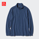 優(yōu)衣庫男裝柔滑彈力搖粒絨半拉鏈套頭衫T恤保暖打底473141 65 寶藍色 XL