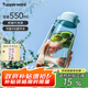 特百惠（Tupperware）樂(lè )趣550ml男女學(xué)生大容量運動(dòng)可愛(ài)便攜夏季塑料水壺水杯子 冰水藍550ml1個(gè)