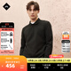 金林德伯格（J.Lindeberg）商場(chǎng)同款秋冬新款男商務(wù)休閑純色長(cháng)袖翻領(lǐng)T恤POLO衫52533Y003 RPR黑色 L