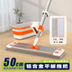 凝彬德國拖把家用一拖凈免手洗2026大號鋁合金平板拖地神器干濕加粗 25款新設計【50雙層鋁合金面板】+折疊桶+共2布