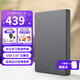 希捷（SEAGATE） 移動(dòng)硬盤(pán) 簡(jiǎn)系列套裝版 USB3.0 2.5英寸 高速便攜機械硬盤(pán) 兼容WIN MAC PS4 【簡(jiǎn)】深空灰色 硬盤(pán)包套裝版 2TB