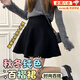 津炳勝黑色百褶裙秋冬高腰A字針織半身裙慵懶風(fēng)蓬蓬裙傘裙打底大擺短裙 黑色百褶裙【高腰大擺】 均碼 【建議85-120斤】
