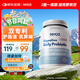 NYO3 570億腸活益生菌調(diào)理腸道助消化60粒/瓶[花少同款]