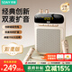 索愛（soaiy）S-318Pro無線磁吸雙麥領(lǐng)夾小蜜蜂擴(kuò)音器教師專用藍(lán)牙音箱音響防嘯叫喇叭磁吸麥克風(fēng)導(dǎo)游戶外便攜