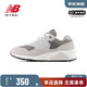 NEW BALANCE NB男鞋女鞋舒適百搭運動(dòng)鞋低幫跑步休閑鞋MT580MG2 MT580MG2-D 45 腳長(cháng)29cm