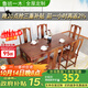 魯班一木 實(shí)木餐桌中式老榆木餐桌椅組合長(cháng)方形家用條桌吃飯桌榫卯全實(shí)木 椅子一把