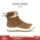 COZY STEPS可至女士秋冬茸至系列保暖防寒羊皮毛一體厚底雪地靴 焙茶褐 39