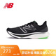 NEW BALANCE23年男鞋Rebel v3速度訓練跑步鞋MFCXMB3 40.5
