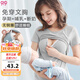 9i9孕婦哺乳內衣背心可外穿喂奶裝家居服上衣可拆胸墊四季款A50灰XL