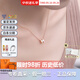 愛(ài)馬仕（HERMES）Mini Pop H項(xiàng)鏈 玫瑰金鏈條橢圓立體琺瑯項(xiàng)鏈送女友中秋送禮 白色玫瑰金H147992FO49 鏈長(zhǎng)40cm吊墜0.7*0.9cm