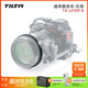鐵頭TILTA 通用跟焦環(huán)彩色鏡頭變焦環(huán)快速卡扣尺寸可調追焦器對焦 跟焦環(huán) 通用跟焦環(huán)-灰黑