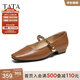 他她（TATA）午后莊園2025秋季商場(chǎng)同款女法式氣質(zhì)瑪麗珍鞋新款YRU01CQ5 棕色 36