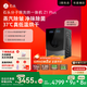 石頭分子篩洗烘一體機Z1 Plus  國家補貼20% 12kg全自動洗烘一體洗衣機 蒸汽除皺 黑曜石 XQGH120RR203