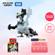 多美（TAKARA TOMY） 寶可夢(mèng)多美卡神奇寶貝 暗黑酋雷姆公仔 PCV公仔 新年禮物