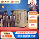 皇溝御酒  42度市直簡(jiǎn)裝黑瓶1988 500mL*2 兩瓶一提裝濃香型白酒純糧自釀 42度 500mL 2瓶 一提 42度