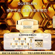 嬌蘭（Guerlain）帝皇蜂姿蜜護(hù)復(fù)原日霜(滋潤(rùn)型)50ml面霜護(hù)膚品禮盒生日禮物送女友