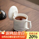 不拙羊脂玉個(gè)人專(zhuān)用泡茶辦公室會(huì )議茶杯陶瓷馬克杯水杯墨彩自在辦公杯