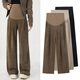 心楠婦褲子外穿闊腿褲秋冬孕期小個(gè)子休閑孕晚期拖地褲長(cháng)褲大碼 卡其色加絨款闊腿褲【L】110-130斤