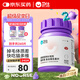 衛(wèi)仕貓多維240片定制貓用復(fù)合維生素片維生素b美毛寵物營養(yǎng)貓咪維生素