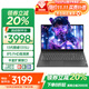 ThinkPad聯(lián)想ThinkBook16+ 2025補貼20%筆記本電腦輕薄高性能商務辦公可選聯(lián)想V15/X5學生游戲網(wǎng)課手提電腦 酷睿1315U 16G內(nèi)存 512G固態(tài) V15 詢單領券 FHD
