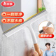 美麗雅擦玻璃神器窗戶(hù)桌臺面浴室衛生間刮水刀板手持清潔家政保潔專(zhuān)用