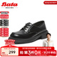 Bata系帶牛津鞋女2025春商場(chǎng)新款牛皮英倫復古粗跟單鞋AHO22AM5 黑色 36