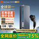 萬(wàn)幫星星充電充電樁7kW星際家用新能源汽車(chē)充電樁新國標適配特于斯拉BYD小米汽車(chē)比亞迪理想問(wèn)界3C認證充電樁 【全球首款I(lǐng)P67防護】 終身免流量+30米安裝