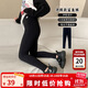 圖圖小象2025秋裝新款女童打底褲高腰鯊魚(yú)褲兒童彈力褲子長(cháng)褲 黑色 160