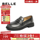 百麗（Belle）牛皮樂(lè )福鞋女商場(chǎng)同款復古JK學(xué)院風(fēng)小皮鞋單鞋A5X1DAA4 黑色 35 (225mm)