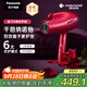 松下（Panasonic）【出行必備】負離子電吹風機筒高速大功率家用速干納諾怡護發(fā)便攜送女友禮物EH-NA9C