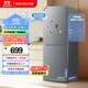華凌185 美的出品雙門兩門家電冰箱小型家用出租房節(jié)能低音二門雙溫速凍冷凍冷藏小冰箱HR-185