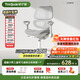 護童（Totguard）兒童學(xué)習椅可調節升降學(xué)生追背護腰正姿人體工學(xué)椅 G501椰子灰