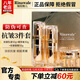 康婷瑞倪維兒經(jīng)典抗皺金瓶三件套裝康婷護(hù)膚品面霜精華水乳液禮盒禮物官方正品 抗皺3件套（精華蜜+乳液+面霜）