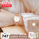 卡西歐（CASIO）手表女送女生防水SHEEN系列時(shí)尚優(yōu)雅小表盤(pán)電子日韓表婦女節禮物 SHE-4540CGM-4A玫瑰金鋼帶禮盒