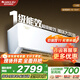 格力（GREE）云佳pro大1/1.5匹一級全直流變頻省電 循環(huán)大風(fēng)量冷暖速達 靜音 內外雙自潔 掛機空調國家補貼20% 1.5匹 一級能效 2025新款