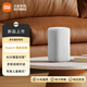 小米xiaomi智能音箱小愛(ài)音箱小米音響 新一代超級小愛(ài)同學(xué)  AI大模型問(wèn)答 Xiaomi 智能音箱(霜白色)