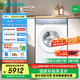 西門(mén)子（SIEMENS）【設計師推薦新品】iQ500小幸熨1.10洗凈比10KG變頻滾筒家用洗衣機/洗烘套裝超氧空氣洗 臟污檢測 小幸熨洗衣機丨WG54K7D00W智能投放