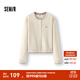 森馬（Semir）針織開(kāi)衫女短款假兩件圓領(lǐng)顯瘦2025冬新款刺繡含羊毛毛衫氣質(zhì) 白咖色調00315 M