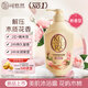 可悠然沐浴露美肌香氛滋潤沐浴液550ml 沐浴乳 花嶼木林