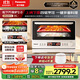 松下（Panasonic）【國家補貼】上烤下蒸萬食爐2.0彩屏觸控28L大容量家用變頻微波爐微蒸烤炸一體機NN-DS285Q