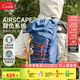 OSPREY小鷹背包日光20升書包輕量運動旅行徒步背包戶外雙肩包登山包男女 15藍色【贈diy熒光桔彈力繩】 O/S均碼