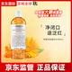 科顏氏金盞花精華爽膚水濕敷水控油祛痘改善閉口節日禮物 科顏氏金盞花水500ml